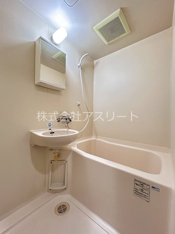 エストゥディオ平尾 風呂画像