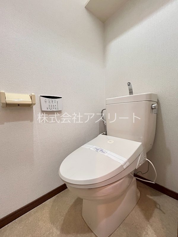 エストゥディオ平尾 その他4