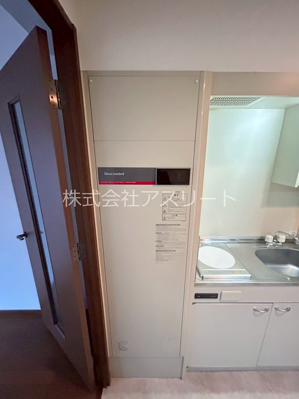 エストゥディオ平尾 その他8