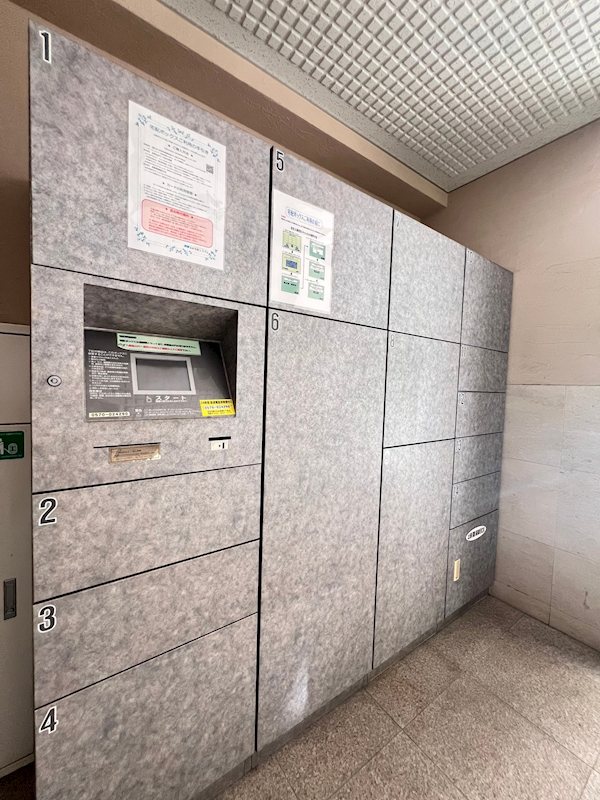 グランドサヴォイ その他外観3