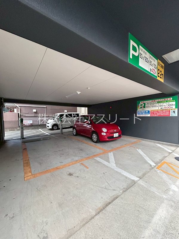 エストゥディオ平尾 その他外観1