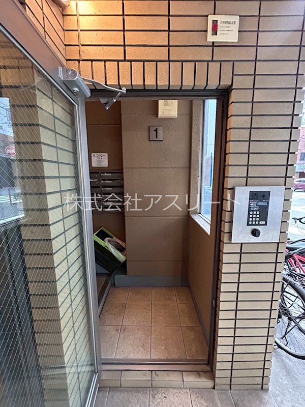 イルグラッツィア薬院 その他1