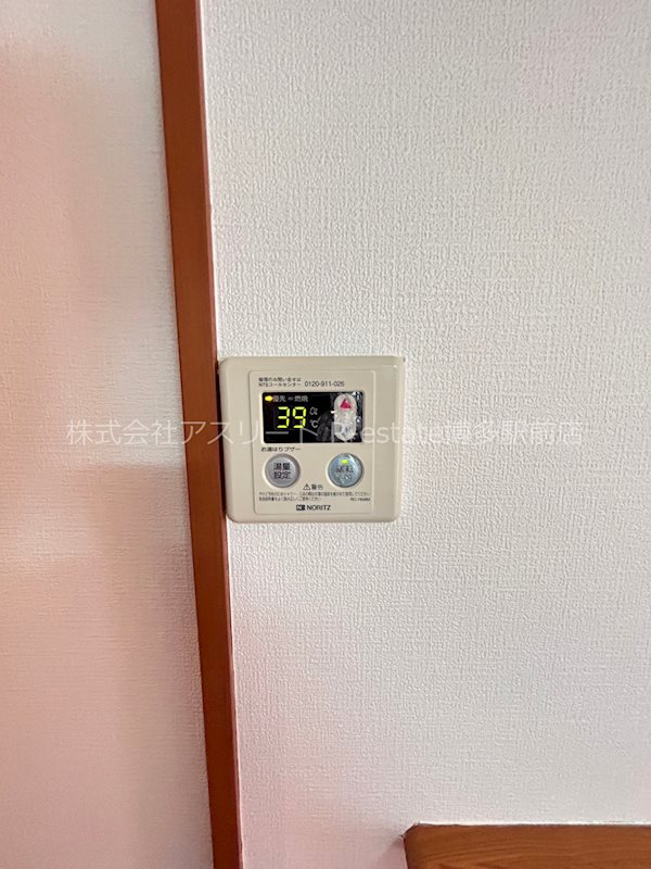 赤坂ランドマークタワー その他12