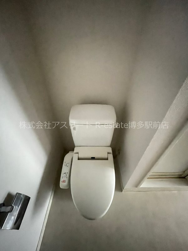 アイセレブ高砂ベネフィス その他5