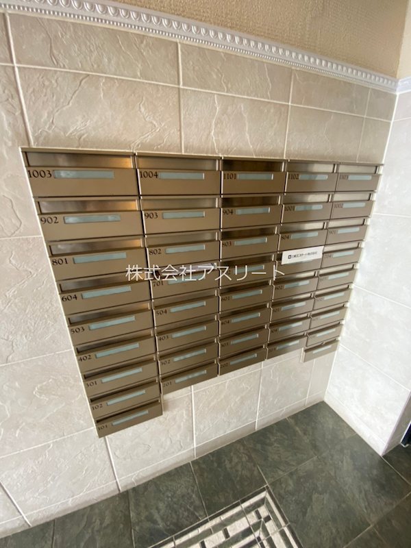 アイセレブ高砂ベネフィス その他外観3