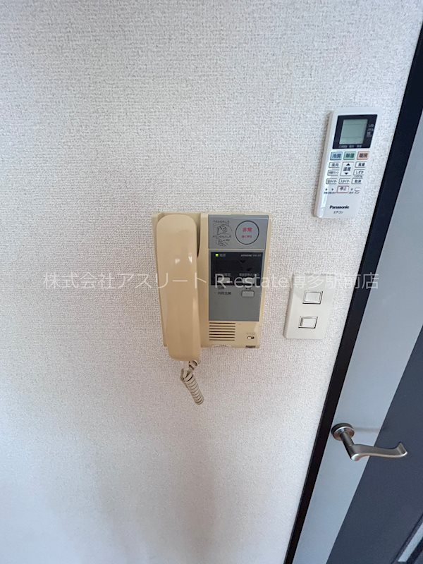 ピュアドームパレス博多 その他11