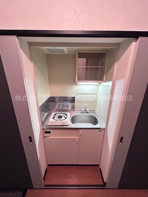 ピュアドームパレス博多 キッチン