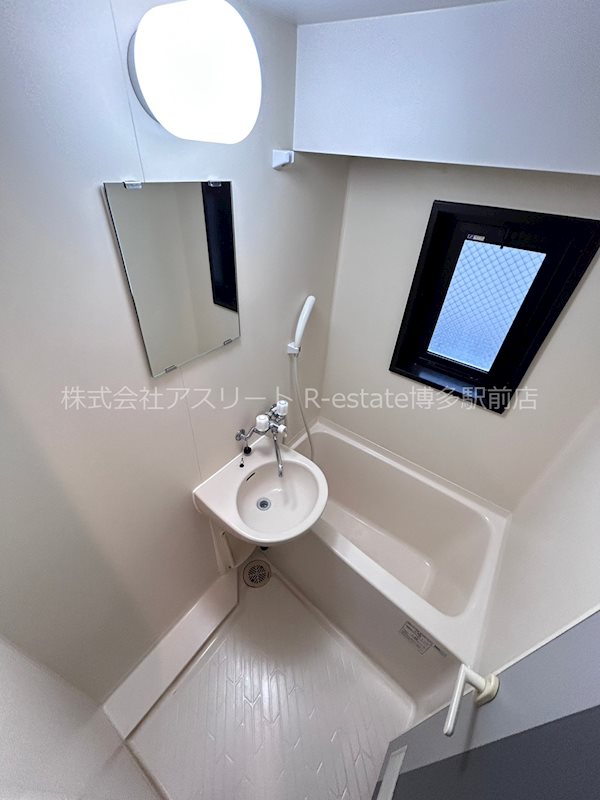 ピュアドームパレス博多 風呂画像