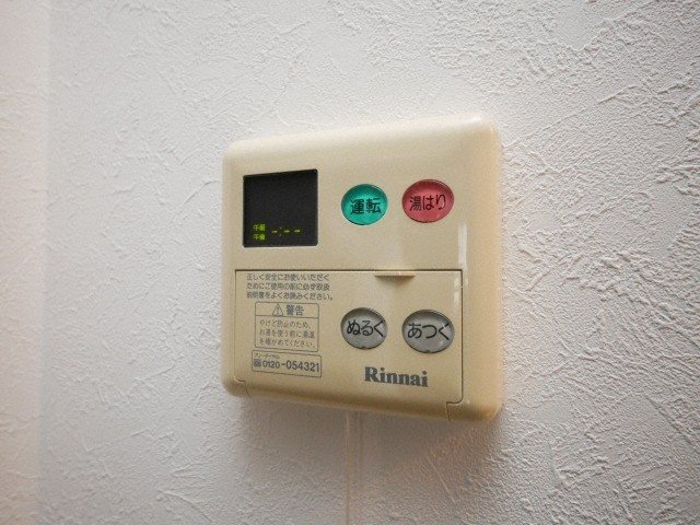 ルネッサンス21別府 その他9