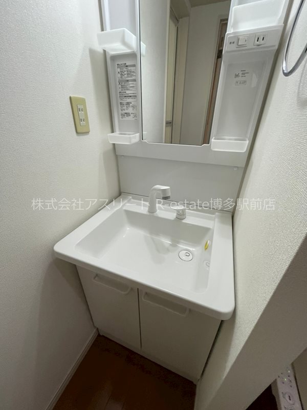 バルゴ その他4