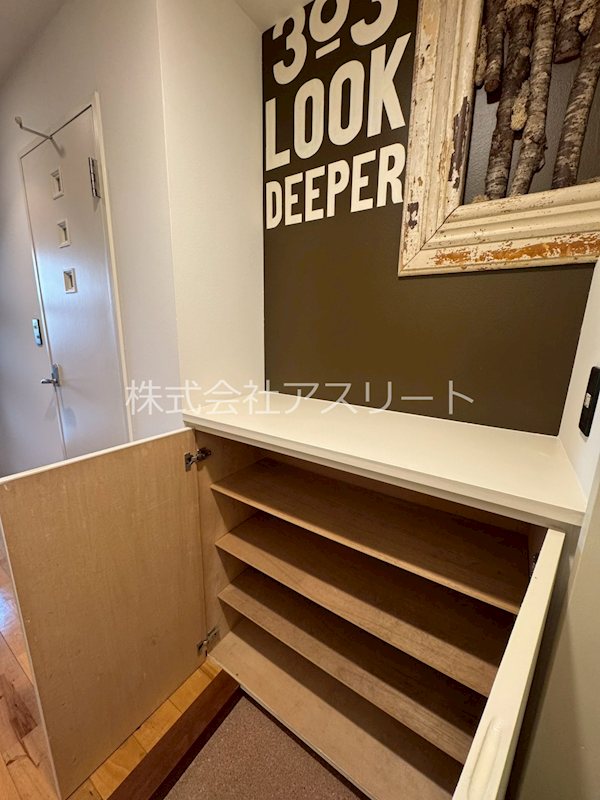 箱崎パルク その他8