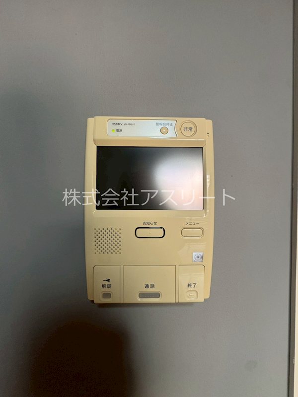 箱崎パルク その他16