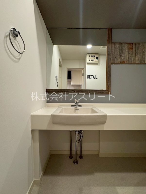 箱崎パルク その他19