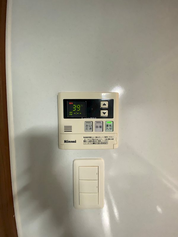 ウインステージ大博通り その他11