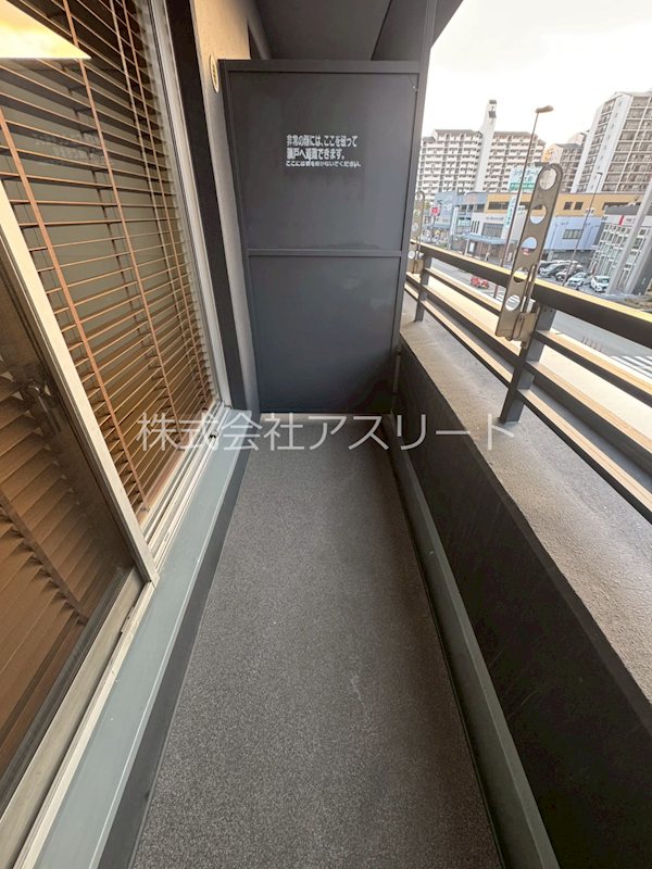 箱崎パルク ベランダ