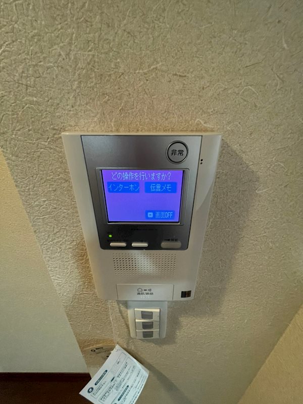 ラファセエクセレンシア呉服町 その他8