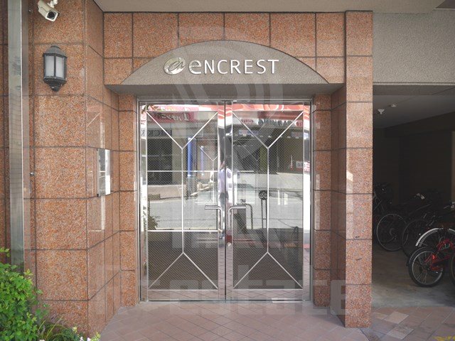 エンクレスト大手門 その他2