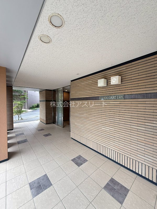 アイランドシティヴェルデコート1区4番館 その他1