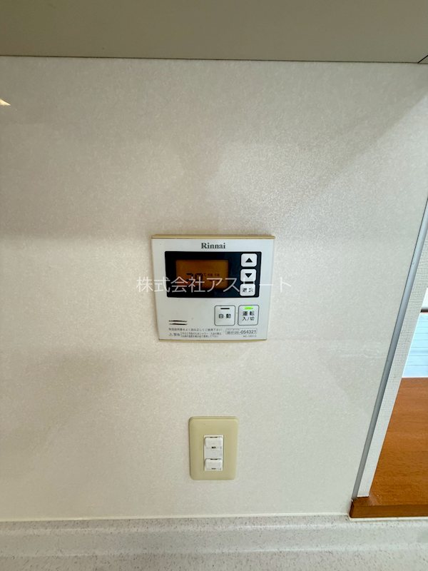 アイランドシティヴェルデコート1区4番館 その他19