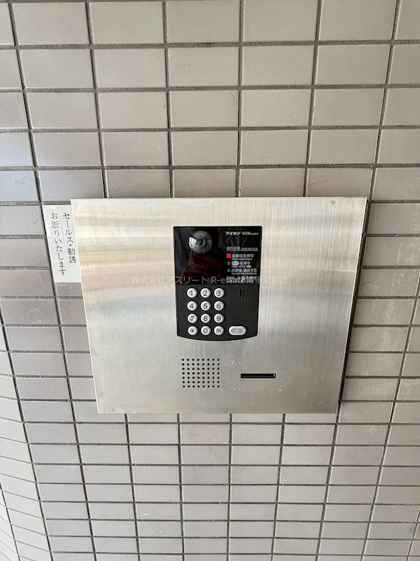 エステートモア日赤アベニュー その他2