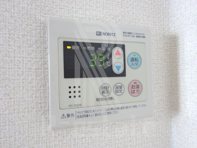 エステートモア日赤アベニュー その他10