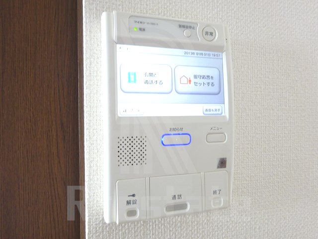 エステートモア日赤アベニュー その他11