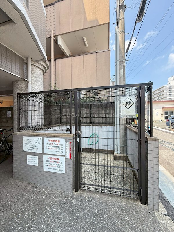 エステートモア日赤アベニュー その他外観3