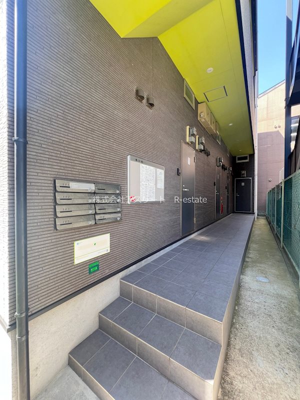 ゴールドパレス箱崎駅前 その他1