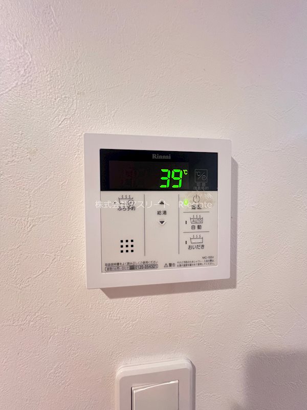 ゴールドパレス箱崎駅前 その他10