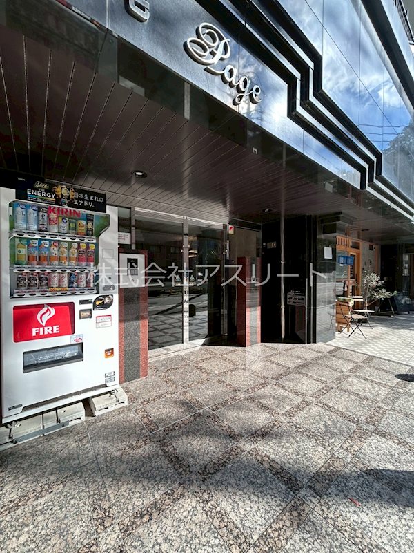 エステートモア平尾パージュ その他1