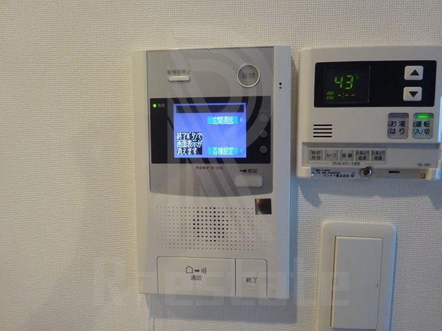 ラファセグランビア博多 その他8