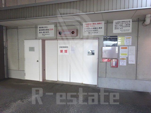 エステートモア平尾センティモ その他6