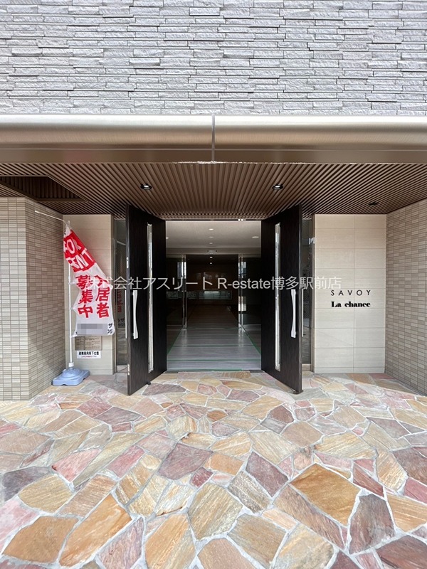 サヴォイラシャンス その他1