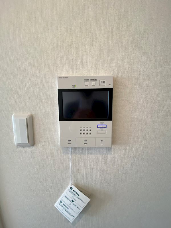 サニークレスト山王公園 その他12