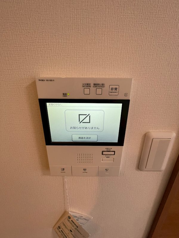 サニークレスト東比恵2 その他8