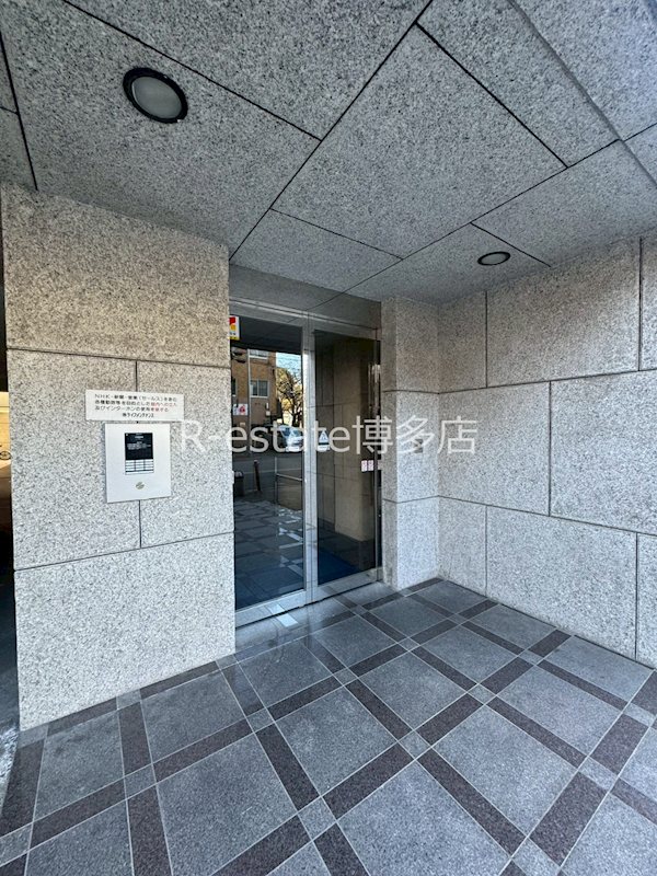 エステートモア西公園 その他2