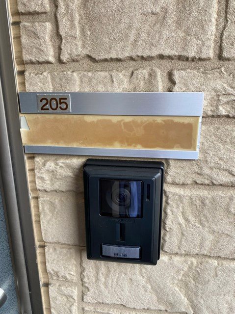 ポラリス美野和 その他外観1