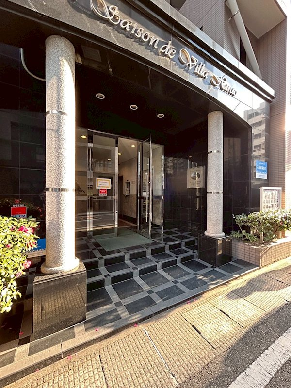 セゾンドヴィラ平尾 その他1