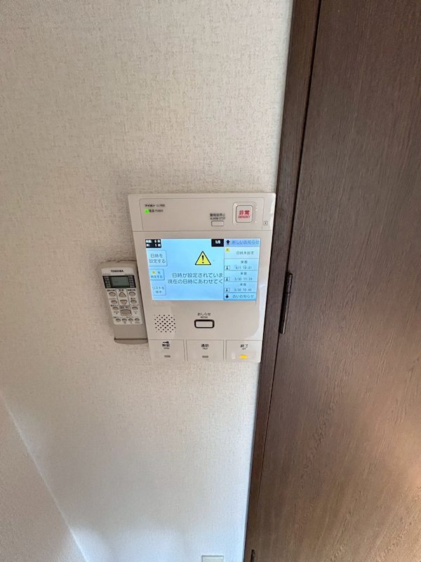 セゾンドヴィラ平尾 その他10