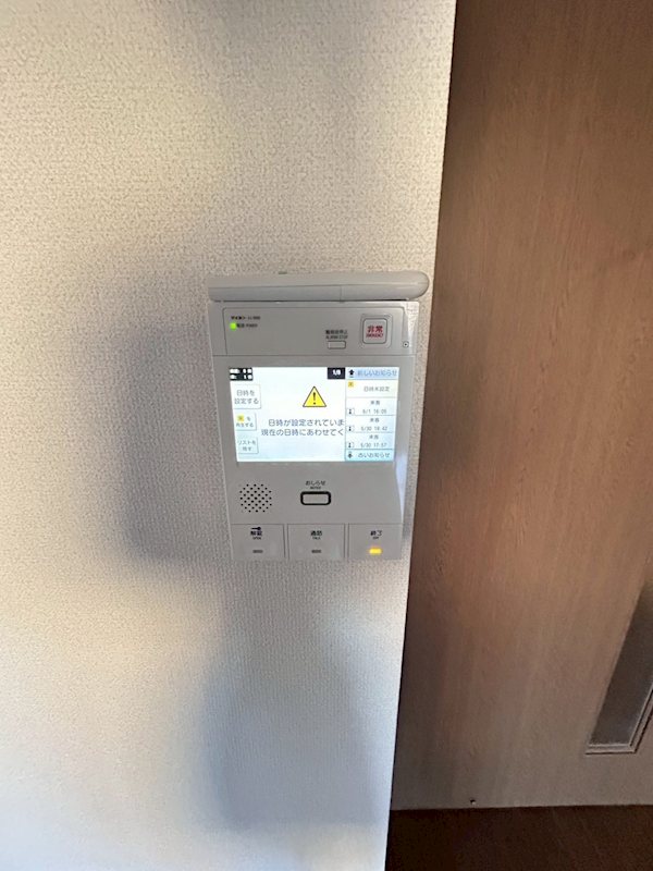 セゾンドヴィラ平尾 その他17