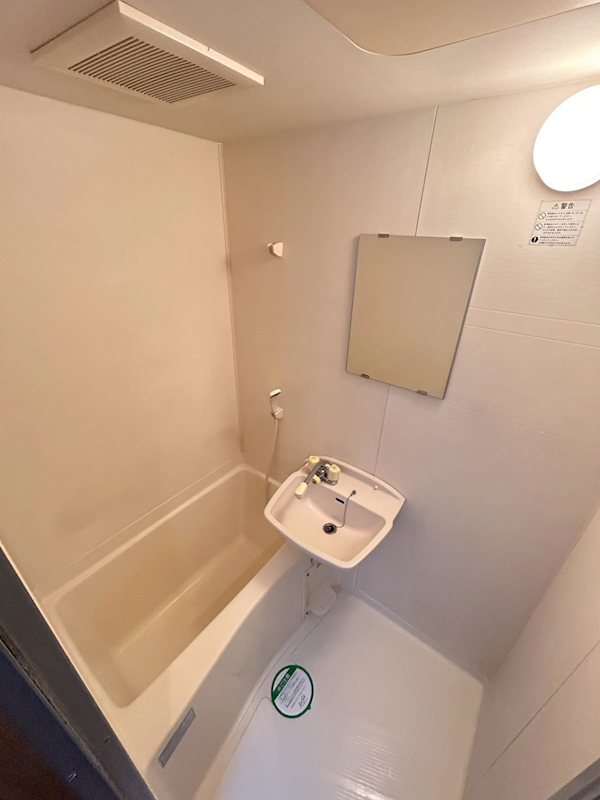 クリムゾン博多 風呂画像