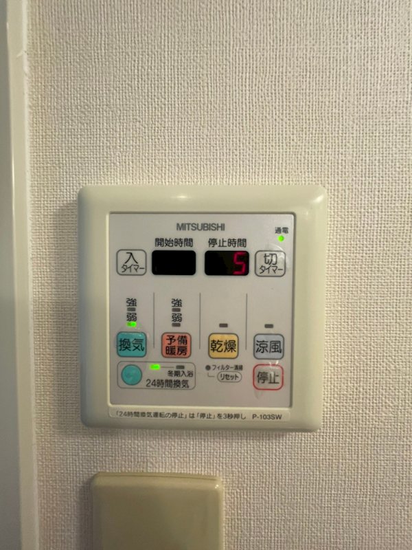 レジディア博多2 その他17