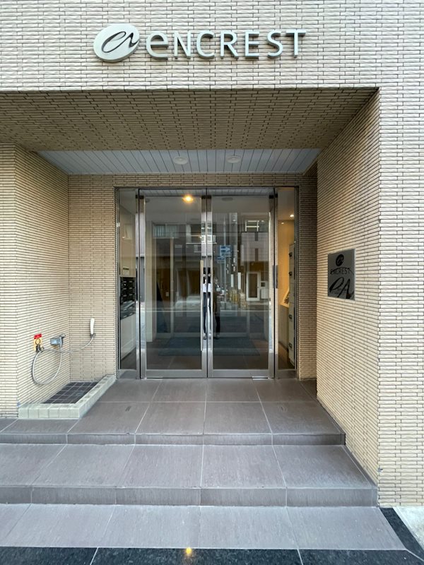 エンクレストwith天神東 その他1