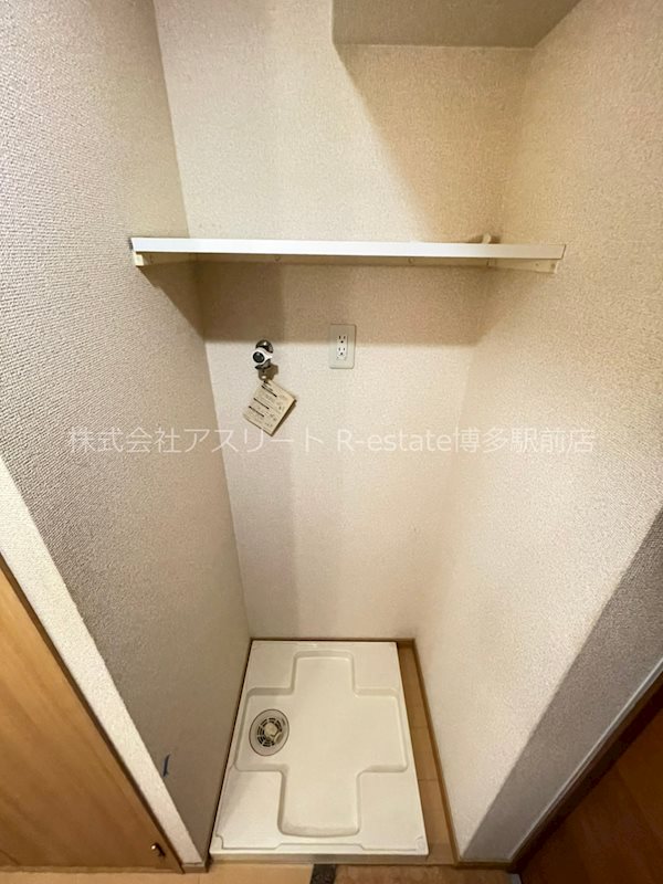 エステムコート博多駅前アヴェール その他12