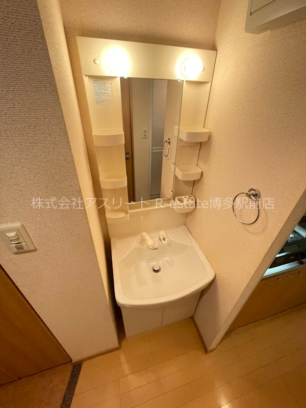 エステムコート博多駅前アヴェール その他4