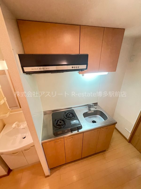 エステムコート博多駅前アヴェール キッチン