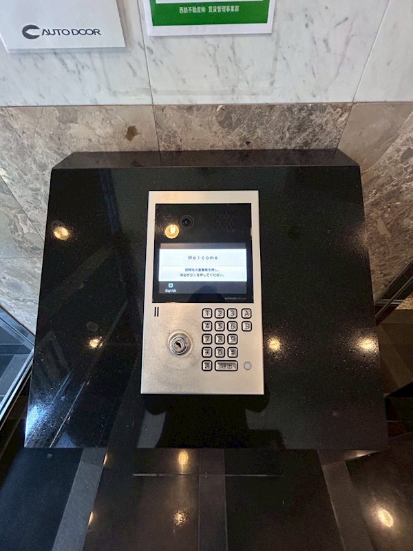 セゾンドヴィラ平尾 その他外観4