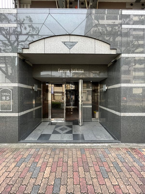 フォルム博多 その他1