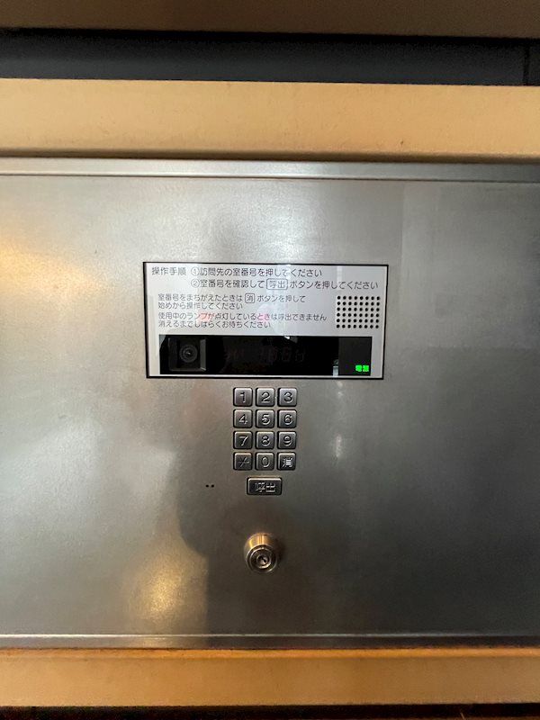 グランフォーレプライム平尾 その他外観1