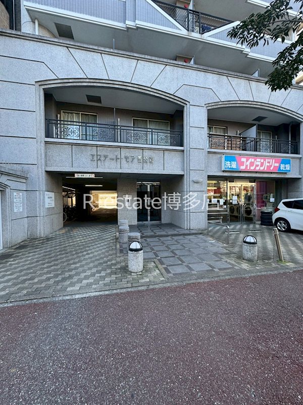 エステートモア西公園 その他1